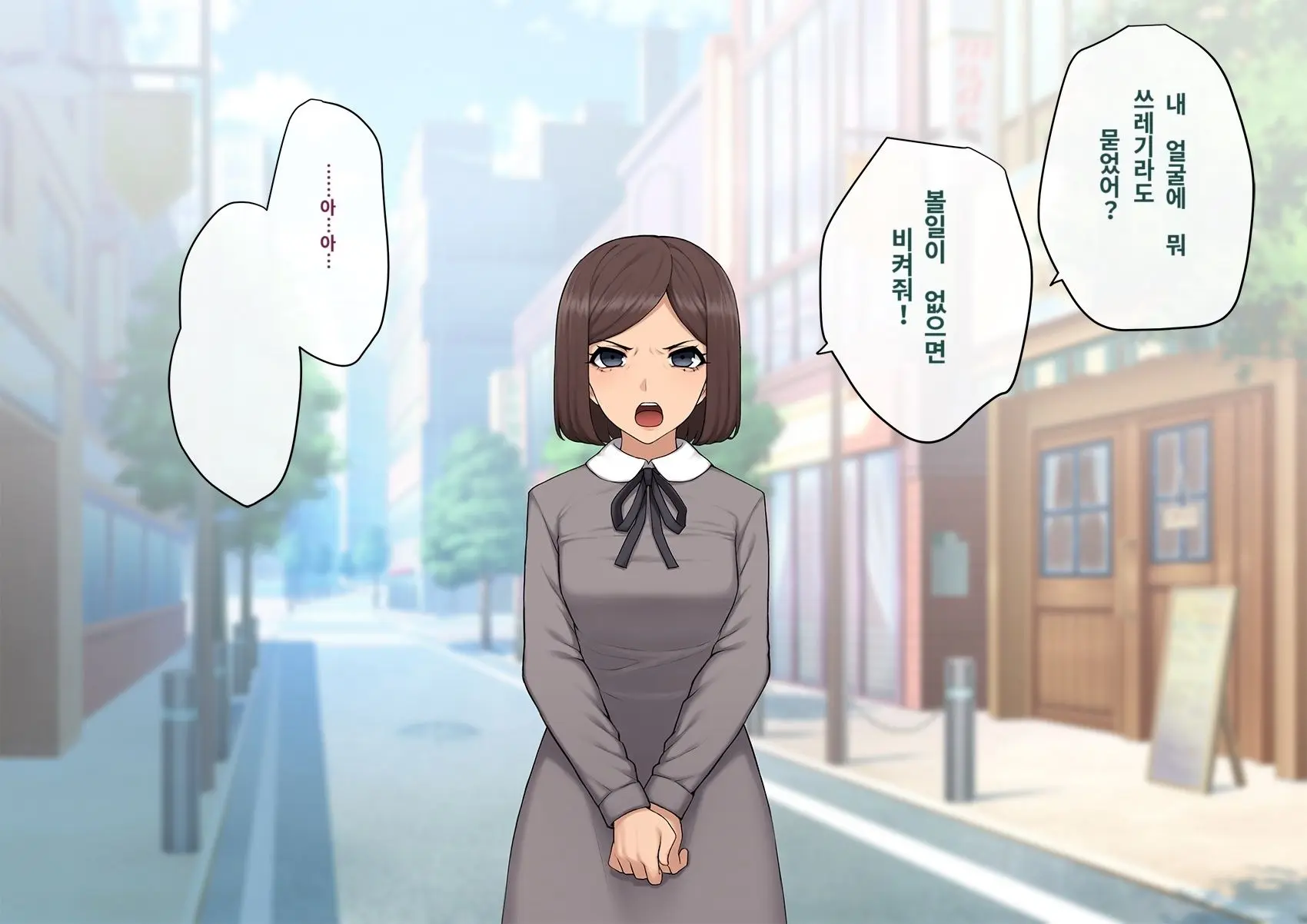 Kare No Kanojo Ni Natta Boku ~Cool Na Danshi Ga Josou Ni Hamatte Ochiru Made~ | 그의 여친이 돼버린 나